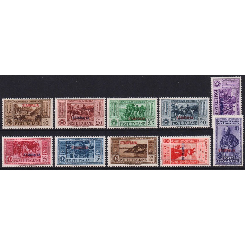 COLONIE EGEO 1932 GARIBALDI GIRI 13 ISOLE G.I MNH**  | Filatelia Me...