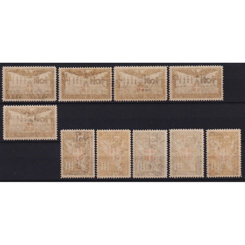 COLONIE EGEO 1932 VENTENNALE DEI FASCI 10 VALORI G.I MNH** CERT.  |...