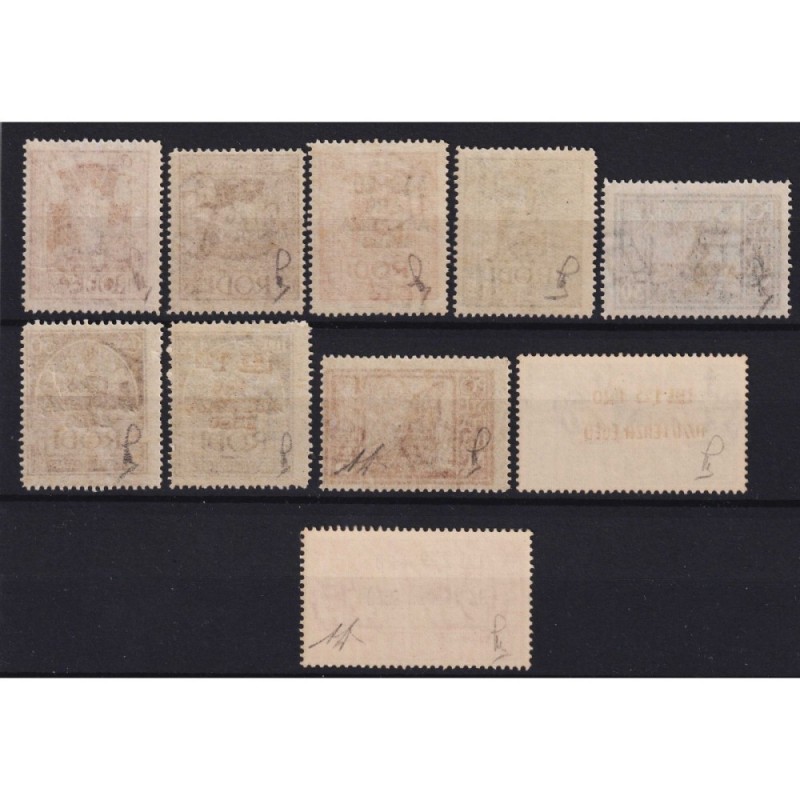 OCCUPAZIONE TEDESCA EGEO 1943 PRO ASSISTENZA EGEO 10 V. G.I MNH** /...