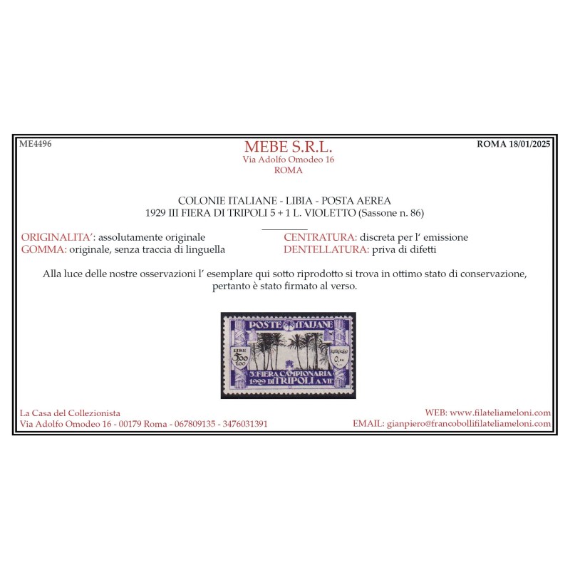 COLONIE LIBIA 1929 III FIERA DI TRIPOLI 6 V. G.I MNH** CERT.  | Fil...