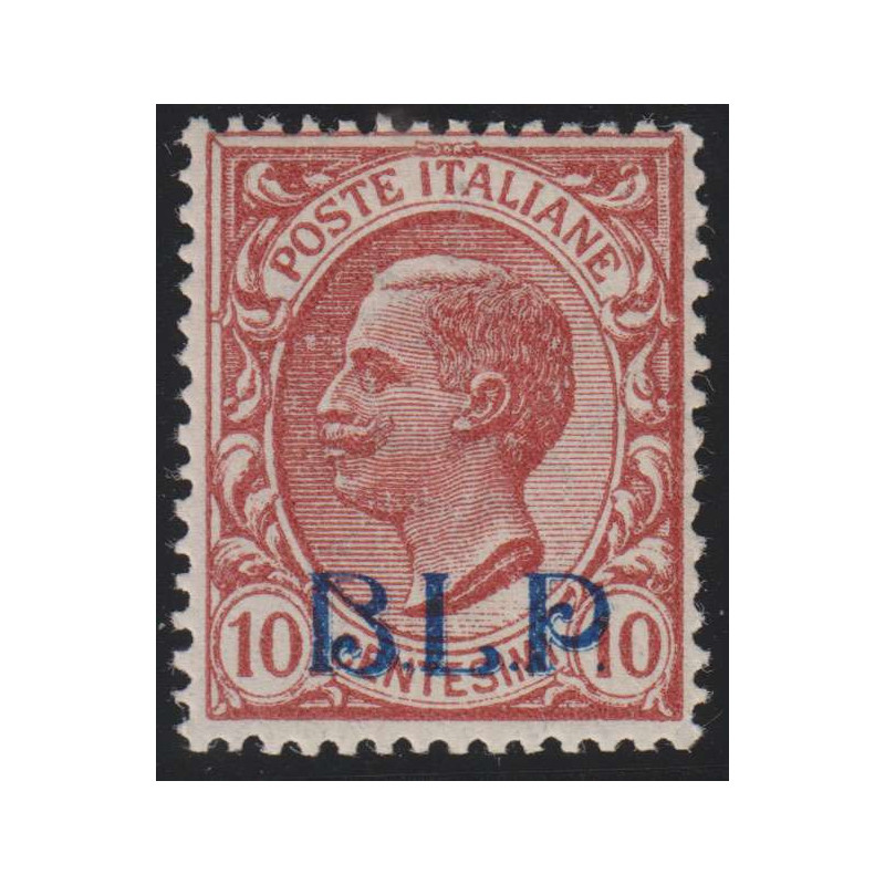 REGNO D'ITALIA 1921 B.L.P 10 CENTESIMI N.1 G.I MNH** CENTRATO CERT....
