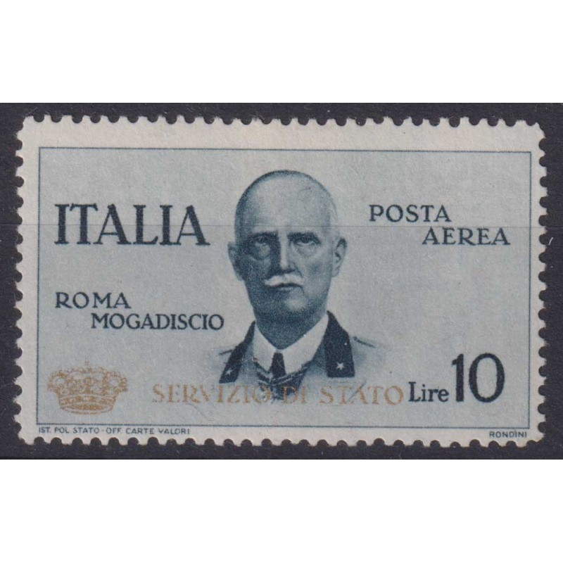 REGNO D'ITALIA 1934 P/A CORONCINA SERVIZIO DI STATO 10 LIRE G.I MNH...
