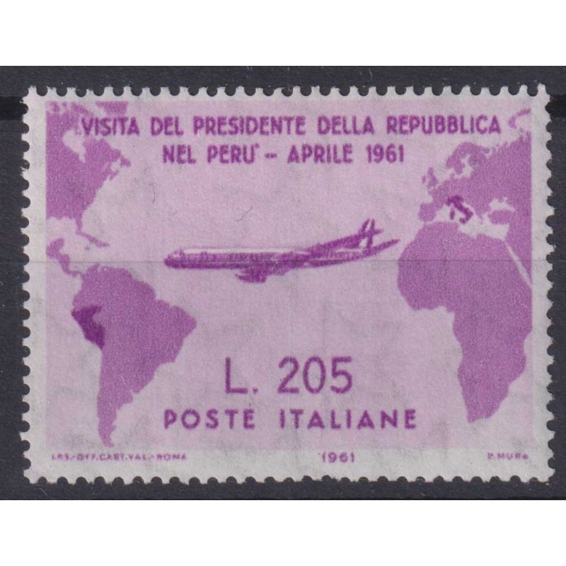 REPUBBLICA 1961 GRONCHI ROSA 205 LIRE G.I MNH** 2 CERT.  | Filateli...