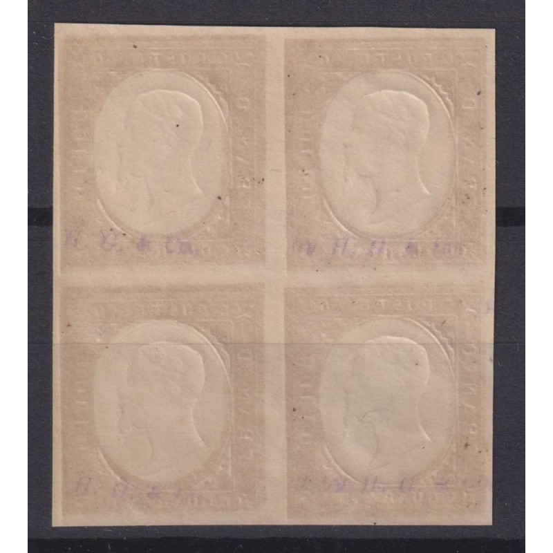 SARDEGNA 1854 QUARTINA 40 CENTESIMI NON EMESSO N.12 G.O MH* CERT.  ...