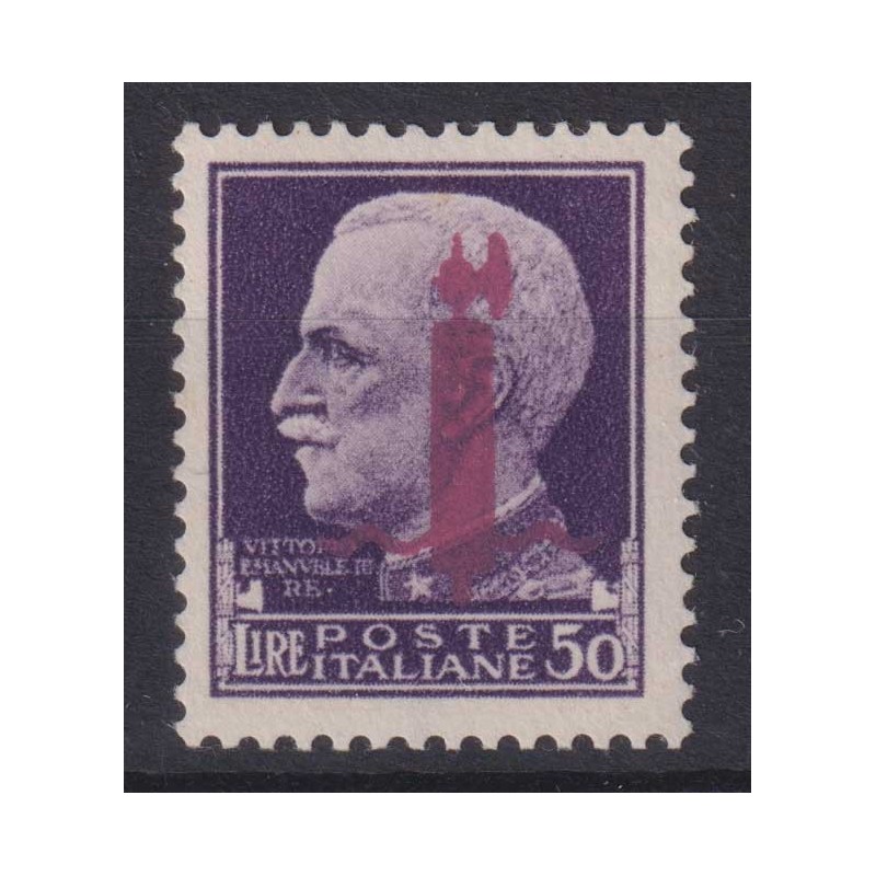 R.S.I. SOCIALE 1944 50 C. FASCETTO FIRENZE LILLA N.500 G.I MNH** 2 ...