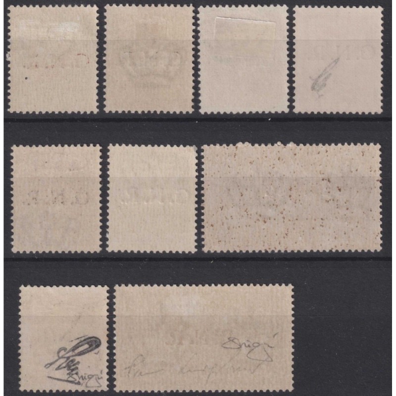 R.S.I. SOCIALE 1944 POSTA AEREA IMPERIALE GNR VERONA 9 VALORI G.O M...