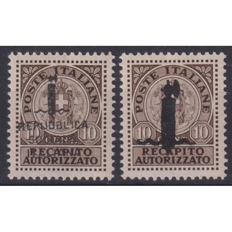 R.S.I. SOCIALE 1944 RECAPITO AUTORIZZATO 2 V. N.3A-3B G.I MNH** CER...