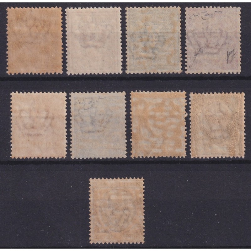 REGNO D'ITALIA 1901 FLOREALE SERIETTA 7 V. G.I MNH**  | Filatelia M...