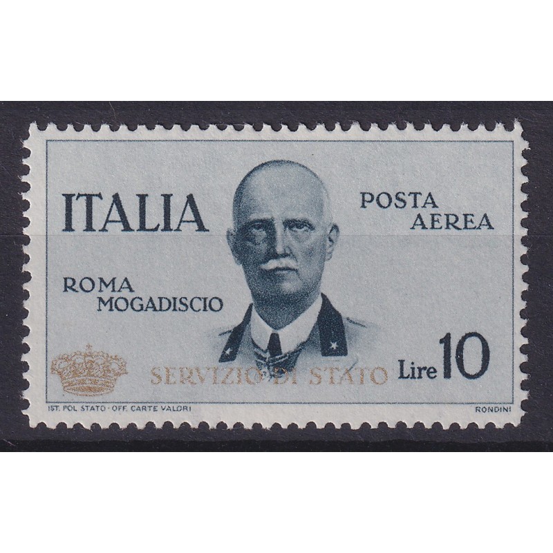 REGNO D'ITALIA 1934 SERVIZIO STATO CORONCINA 10 LIRE N.2 G.I MNH** ...