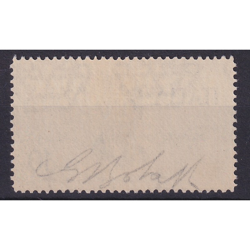 REGNO D'ITALIA 1934 SERVIZIO STATO CORONCINA 10 LIRE N.2 G.I MNH** ...