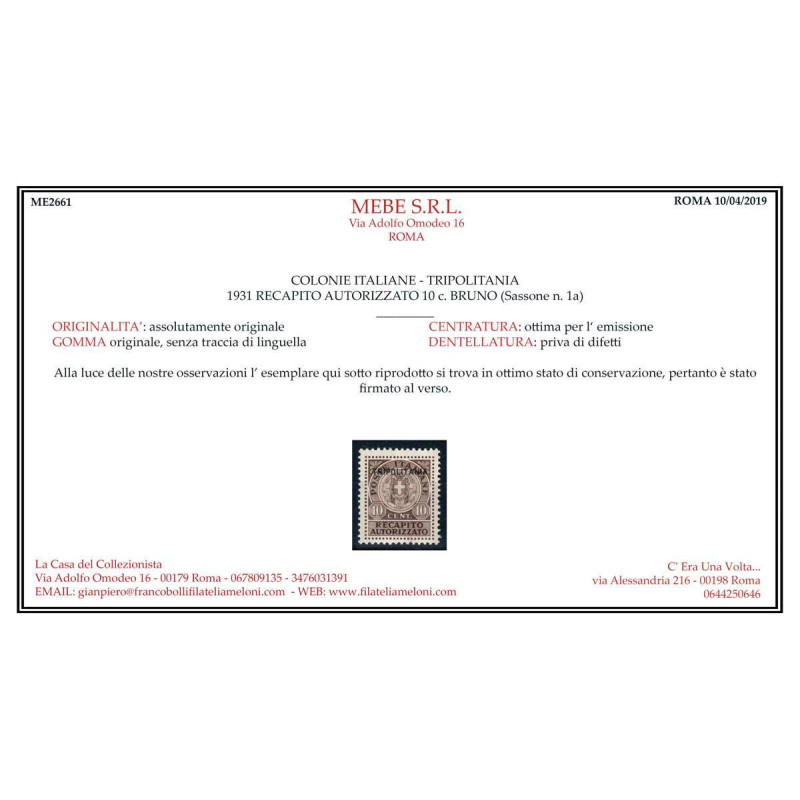 COLONIE TRIPOLITANIA 1931 RECAPITO AUTORIZZATO N.1a BRUNO G.I MNH**...