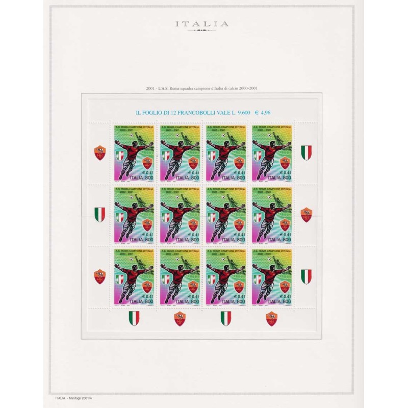 REPUBBLICA 2001 ANNATA COMPLETA + FOGLIETTI SU FOGLI MARINI  | Fila...