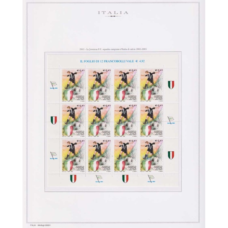 REPUBBLICA 2003 ANNATA COMPLETA + FOGLIETTI E CONGIUNTE SU FOGLI MA...