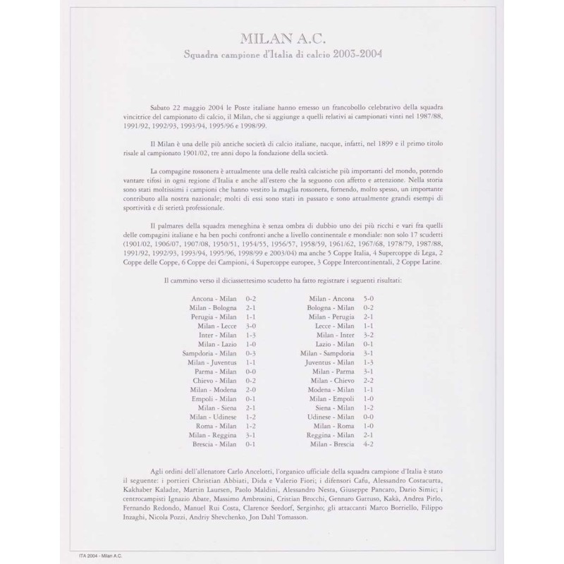REPUBBLICA 2004 ANNATA COMPLETA + FOGLIETTI E CONGIUNTE SU FOGLI MA...