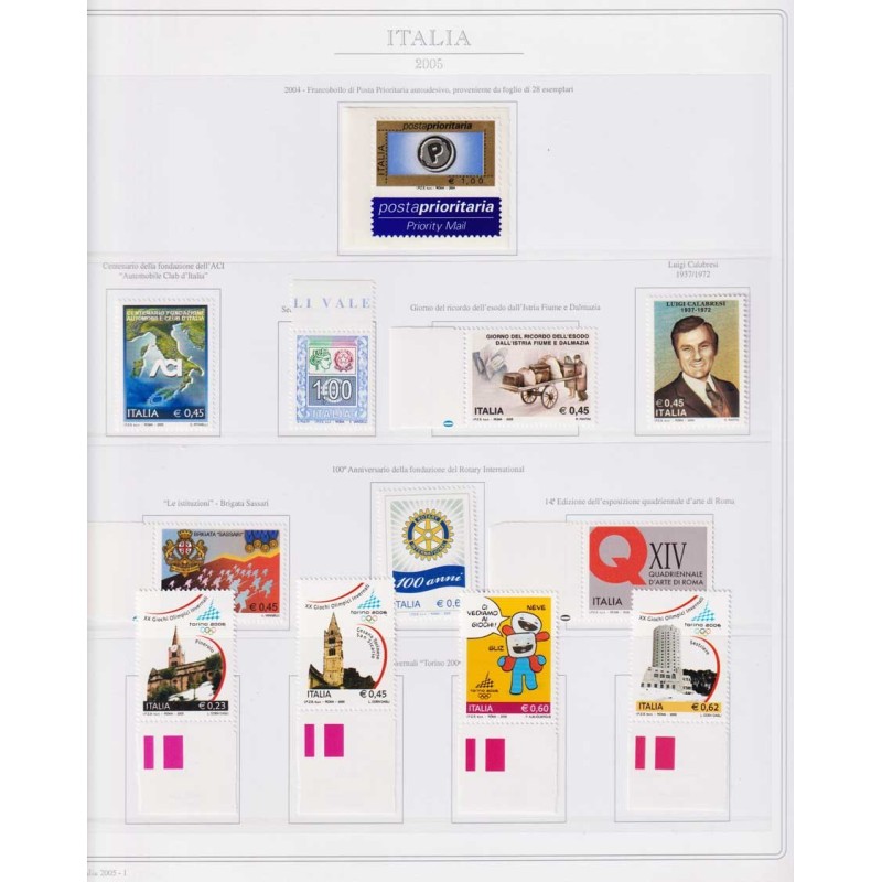 REPUBBLICA 2005 ANNATA COMPLETA + FOGLIETTI SU FOGLI MARINI  | Fila...