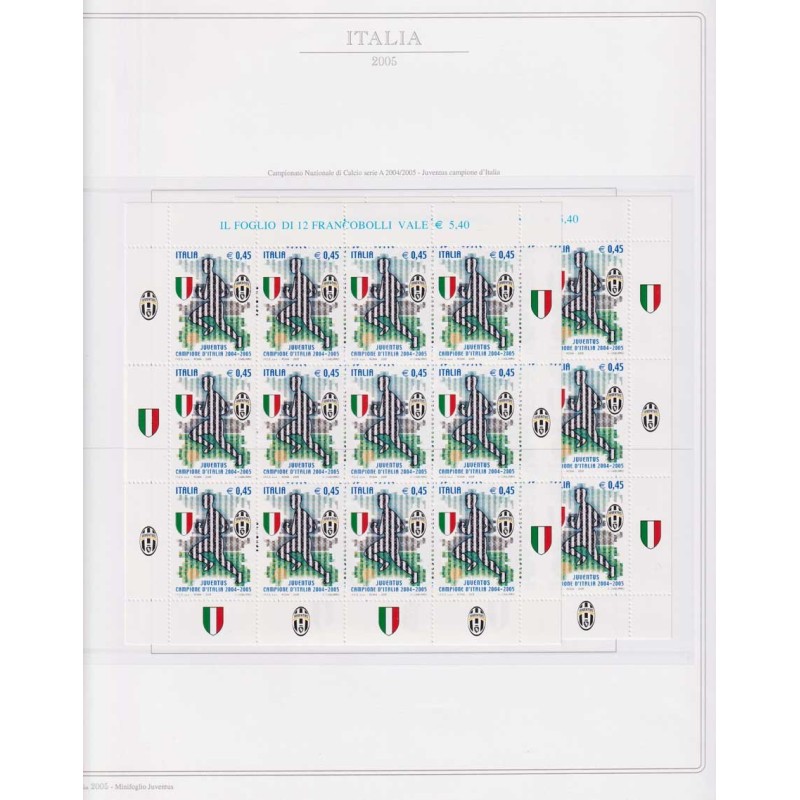 REPUBBLICA 2005 ANNATA COMPLETA + FOGLIETTI SU FOGLI MARINI  | Fila...