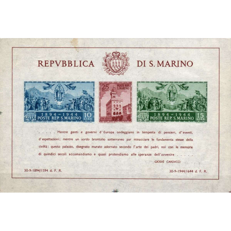 SAN MARINO 1945 FOGLIETTI PALAZZO DEL GOVERNO CARDUCCI 2 V. G.I MNH...