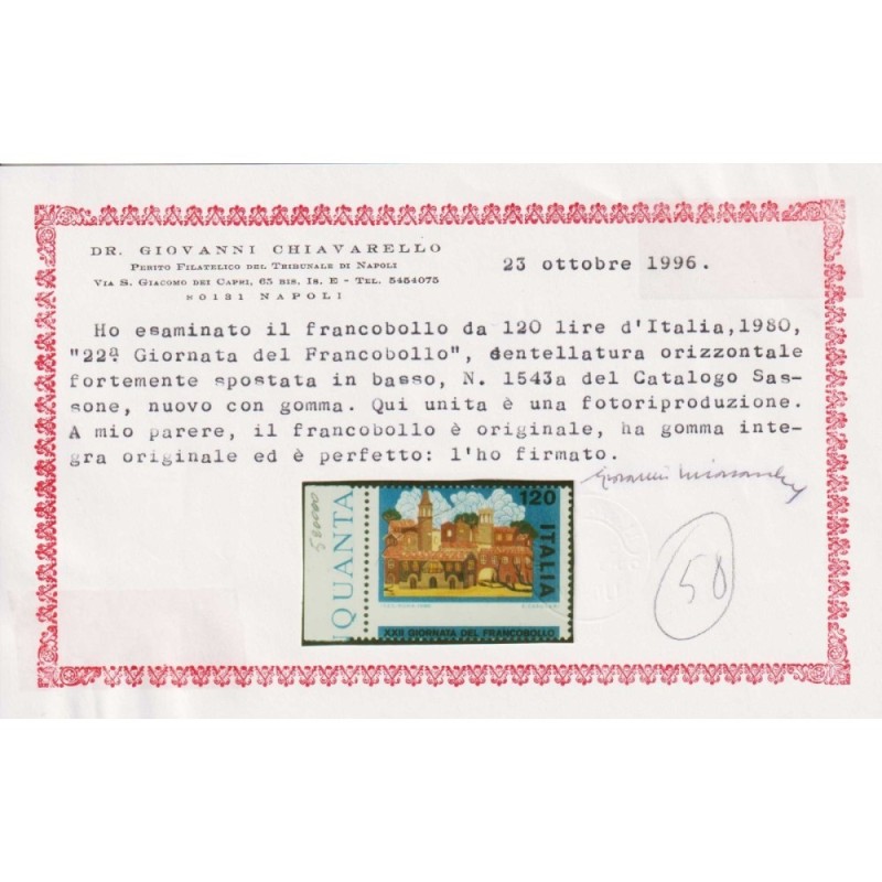 REPUBBLICA 1980 GIORNATA DEL FRANCOBOLLO VARIETA' DENT. G.I MNH** C...