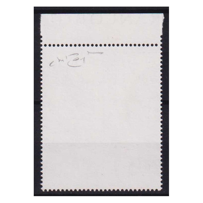 REPUBBLICA 1990 MORANDI 750 LIRE VARIETA' DENT. SPOSTATA G.I MNH** ...