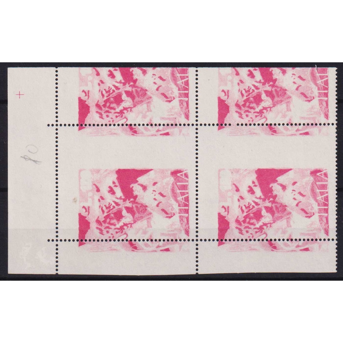 REPUBBLICA 1976 BOCCIONI VARIETA' PROVA COLORE ROSA G.I MNH** CERT.... REPUBBLICA 1976 BOCCIONI VARIETA' PROVA COLORE ROSA G.I MNH** CERT....