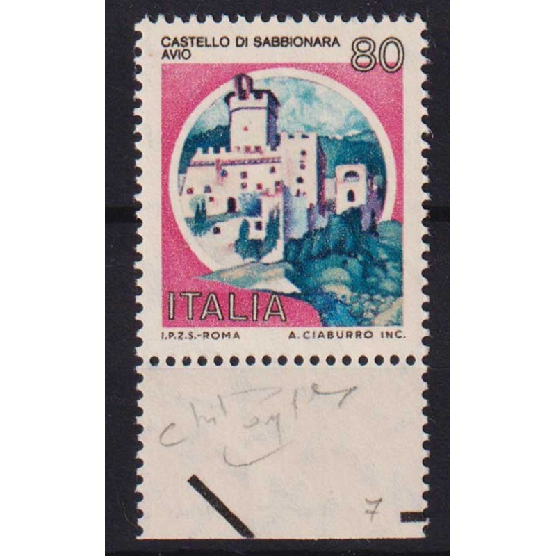 REPUBBLICA 1981 CASTELLI SABBIONARA VARIETA' GIALLO EVANESCENTE G.I...