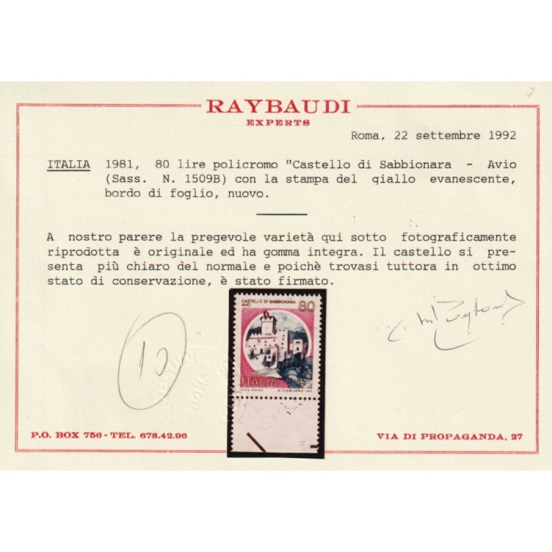 REPUBBLICA 1981 CASTELLI SABBIONARA VARIETA' GIALLO EVANESCENTE G.I...
