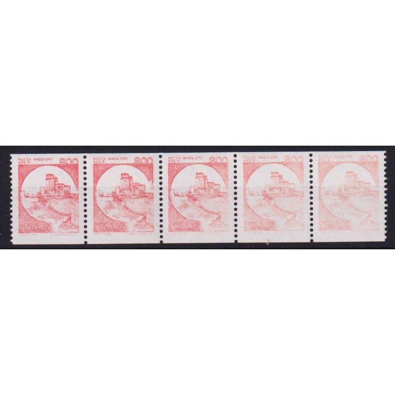 REPUBBLICA 1991 CASTELLI 800 L. MACCHINETTE VARIETA' 5 V. G.I MNH**...