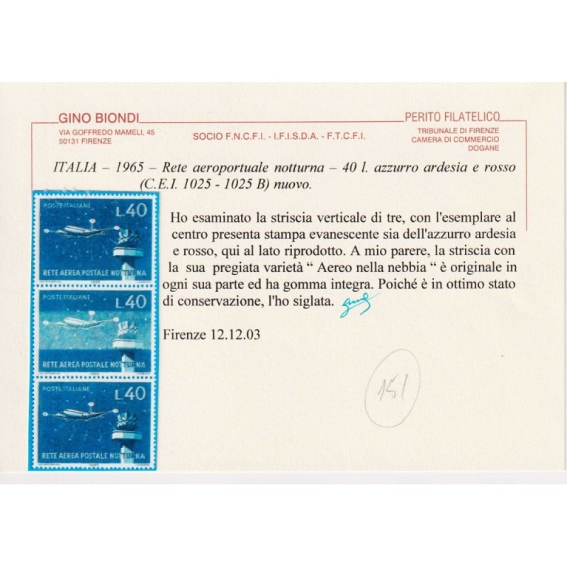 REPUBBLICA 1965 RETE AEREOPORTUALE VARIETA' STAMPA EVANESCENTE CERT...
