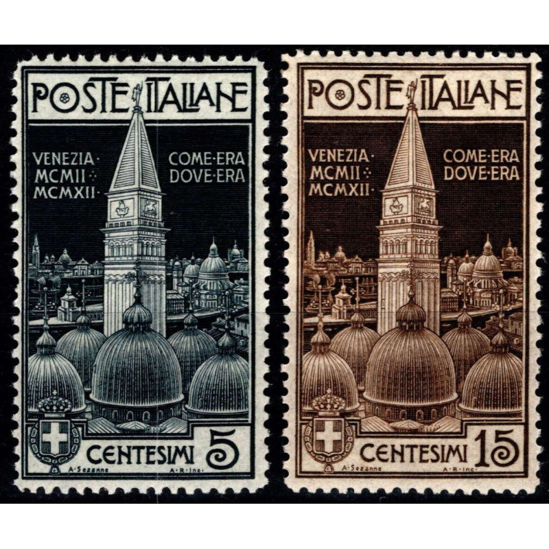 REGNO 1912 CAMPANILE SAN MARCO 2 V. G.I MNH** BEN CENTRATI  | Filat...