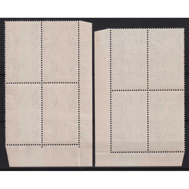REPUBBLICA 1950 QUARTINE UNESCO ANGOLARE G.I MNH**  | Filatelia Meloni