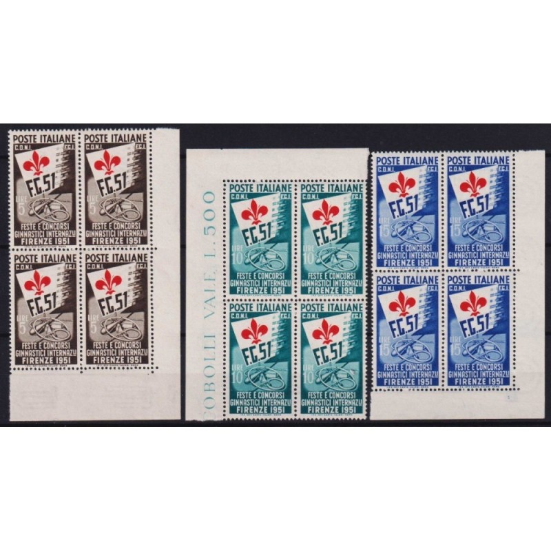 REPUBBLICA 1951 QUARTINE GINNICI ANGOLARE G.I MNH**  | Filatelia Me...