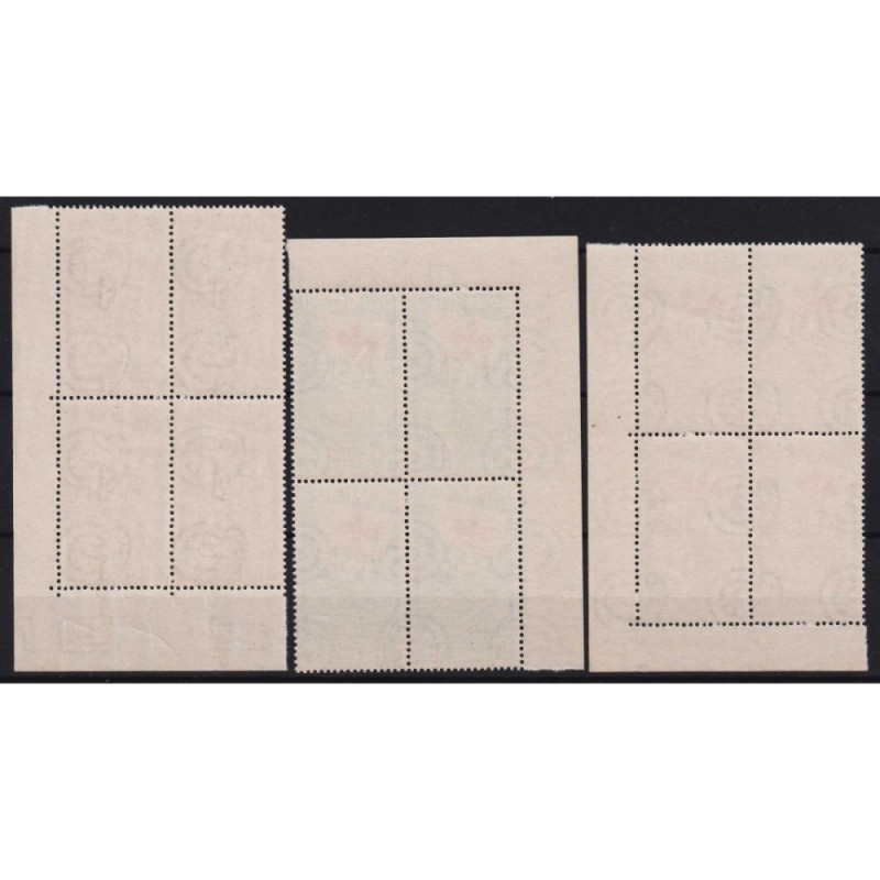 REPUBBLICA 1951 QUARTINE GINNICI ANGOLARE G.I MNH**  | Filatelia Me...