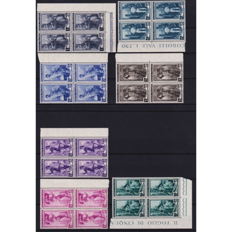 REPUBBLICA 1955-57 QUARTINE ITALIA AL LAVORO STELLE G.I MNH**  | Fi...
