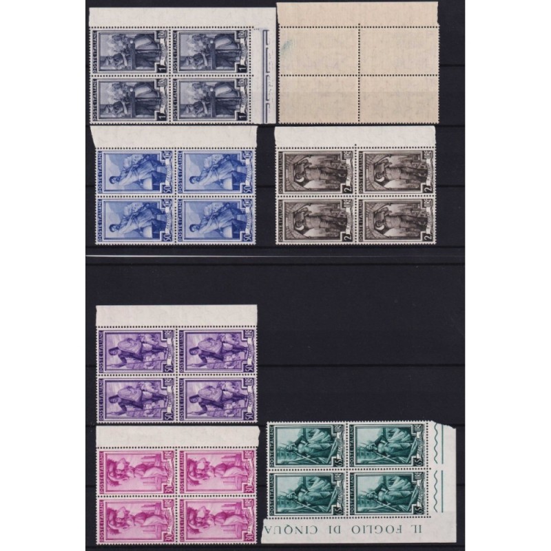 REPUBBLICA 1955-57 QUARTINE ITALIA AL LAVORO STELLE G.I MNH**  | Fi...