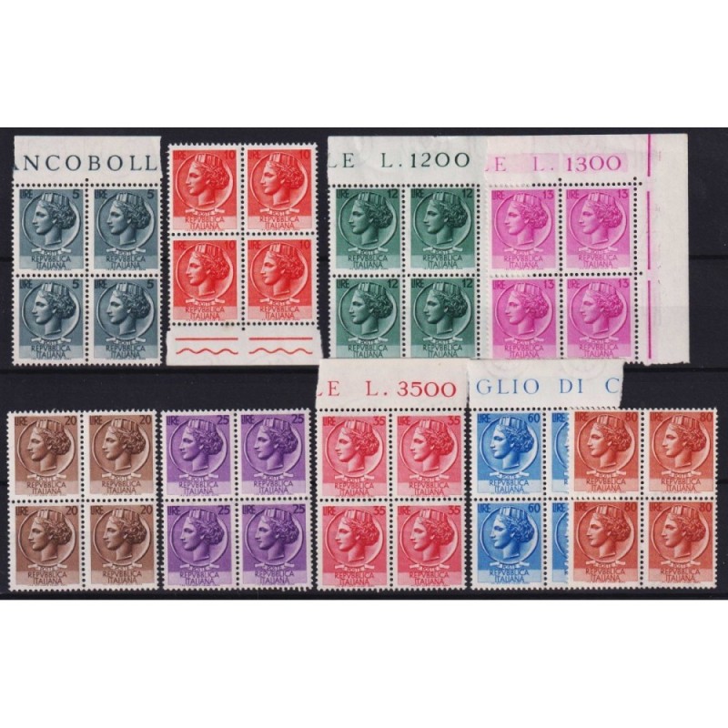 REPUBBLICA 1953-54 QUARTINE ITALIA TURRITA 9 VALORI G.I MNH**  | Fi...