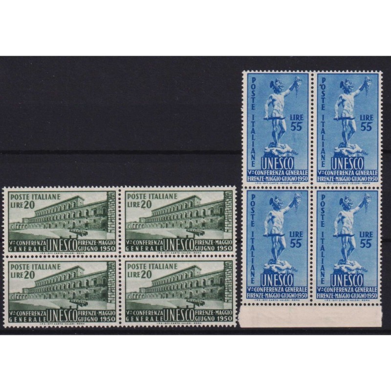 REPUBBLICA 1950 QUARTINE UNESCO G.I MNH**  | Filatelia Meloni