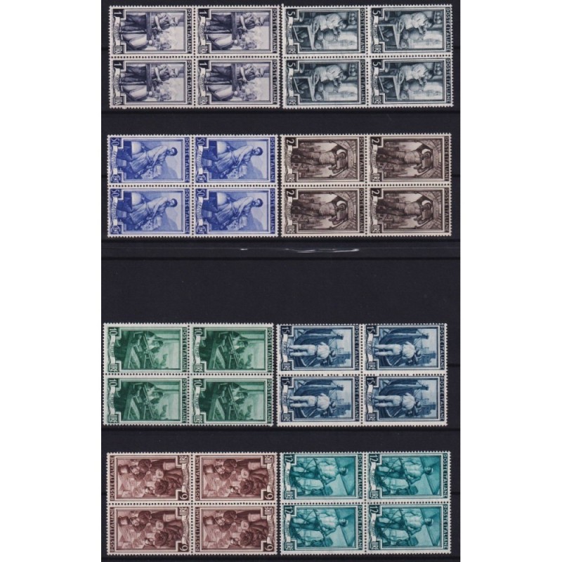 REPUBBLICA 1950 QUARTINE ITALIA AL LAVORO RUOTA G.I MNH**  | Filate...