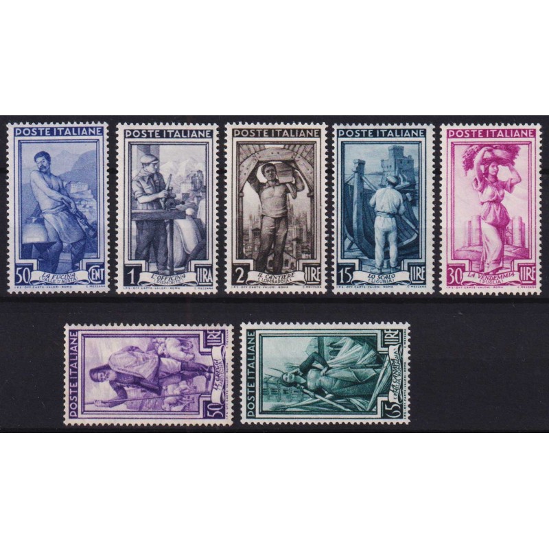 REPUBBLICA 1955-57 ITALIA AL LAVORO STELLE 7 VALORI G.I MNH**  | Fi...