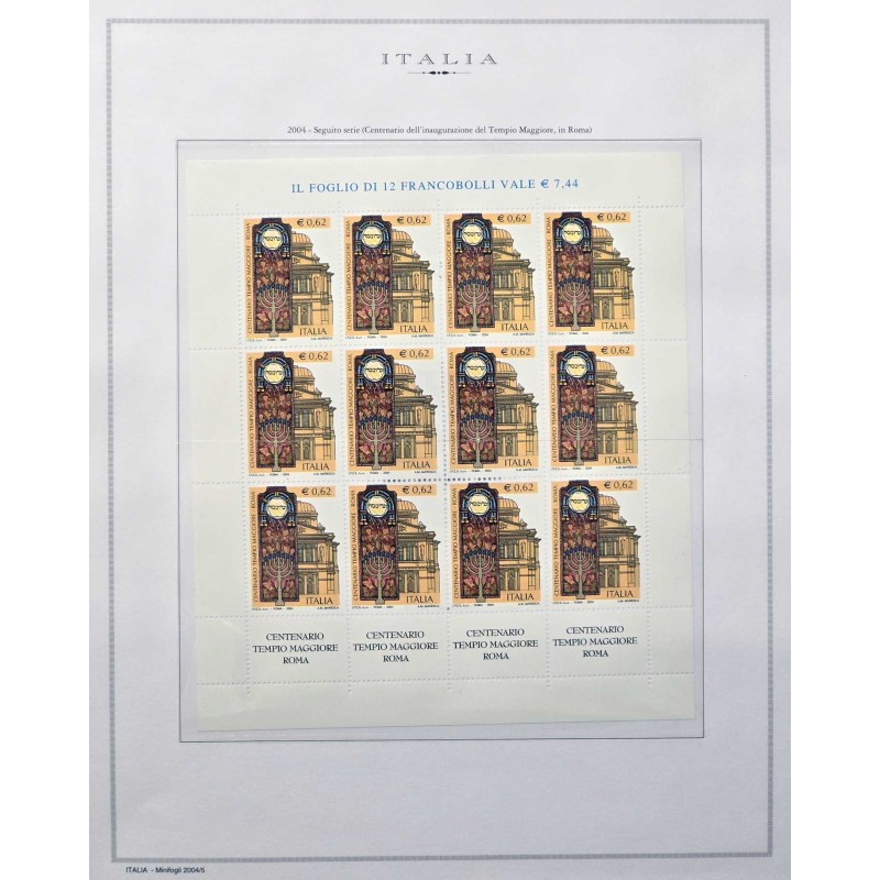 REPUBBLICA 2004 ANNATA COMPLETA + FOGLIETTI E CONGIUNTE SU FOGLI MA...
