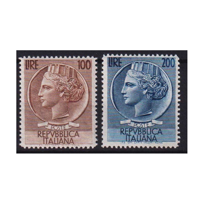 REPUBBLICA 1954 ITALIA TURRITA RUOTA 2 VALORI G.I MNH** CENTRATI  |...