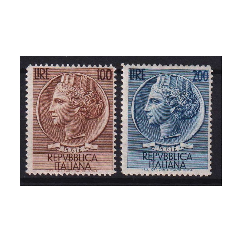 REPUBBLICA 1954 ITALIA TURRITA RUOTA 2 VALORI G.I MNH**  | Filateli...