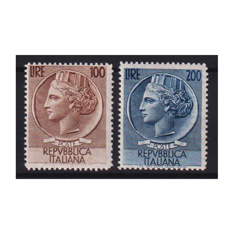 REPUBBLICA 1954 ITALIA TURRITA RUOTA 2 VALORI G.I MNH**  | Filateli...