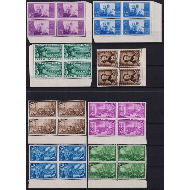 REPUBBLICA 1948 QUARTINE RISORGIMENTO COSTITUZIONE DON. MAZZINI G.I...