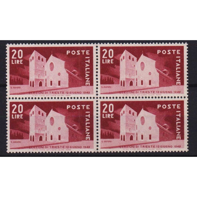 REPUBBLICA 1949 QUARTINA ELEZIONI AMMINISTRATIVE G.I MNH**  | Filat...