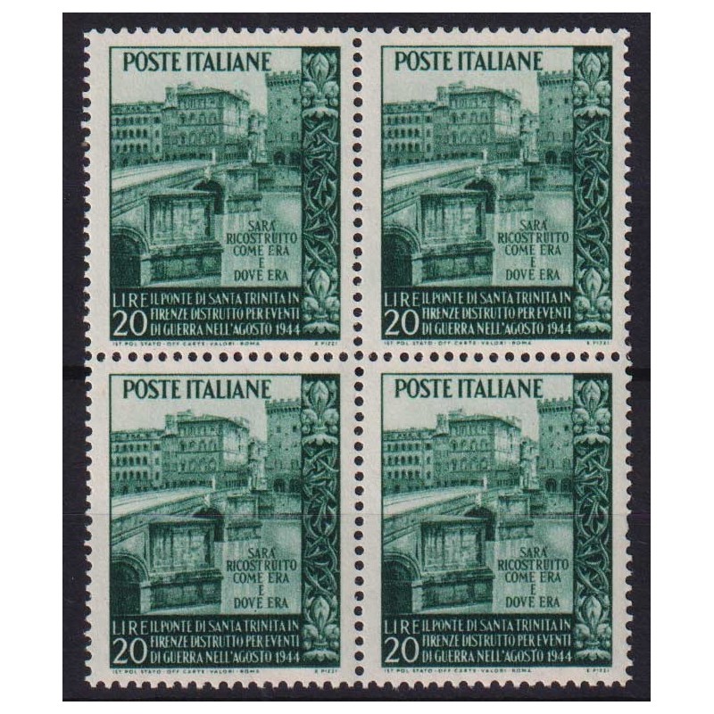REPUBBLICA 1949 QUARTINA PONTE SANTA TRINITA' G.I MNH**  | Filateli...