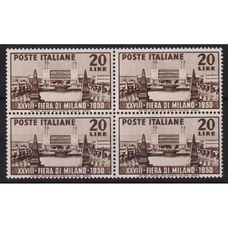REPUBBLICA 1950 QUARTINA FIERA DI MILANO G.I MNH**  | Filatelia Meloni