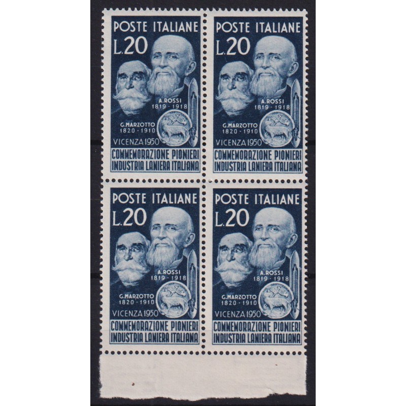 REPUBBLICA 1950 QUARTINA INDUSTRIA LANIERA G.I MNH** BORDO FOGLIO  ...