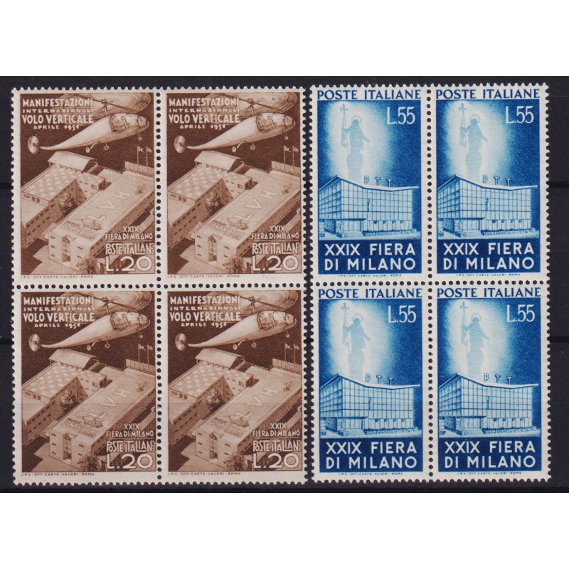 REPUBBLICA 1951 QUARTINA FIERA DI MILANO G.I MNH**  | Filatelia Meloni
