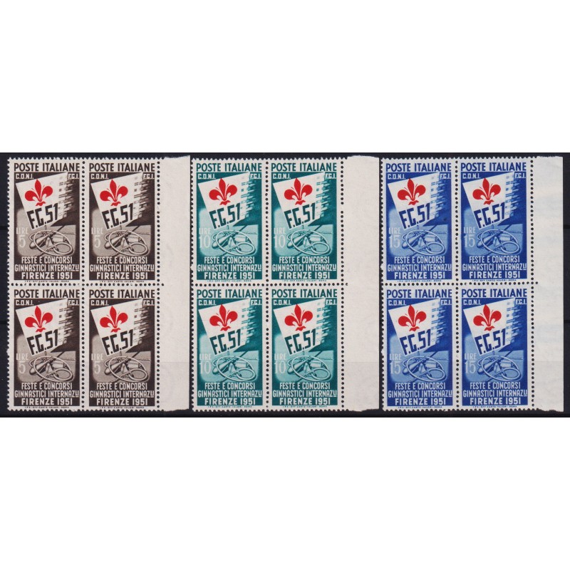 REPUBBLICA 1951 QUARTINA CONCORSI GINNICI G.I MNH** BORDO FOGLIO CE...