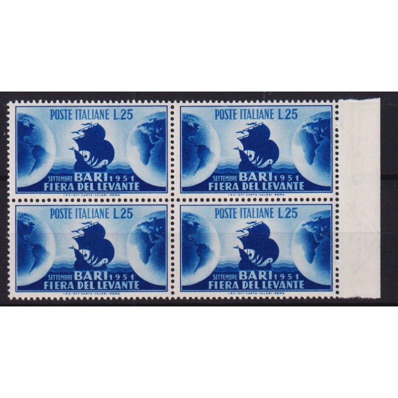 REPUBBLICA 1951 QUARTINA FIERA DEL LEVANTE G.I MNH**  | Filatelia M...